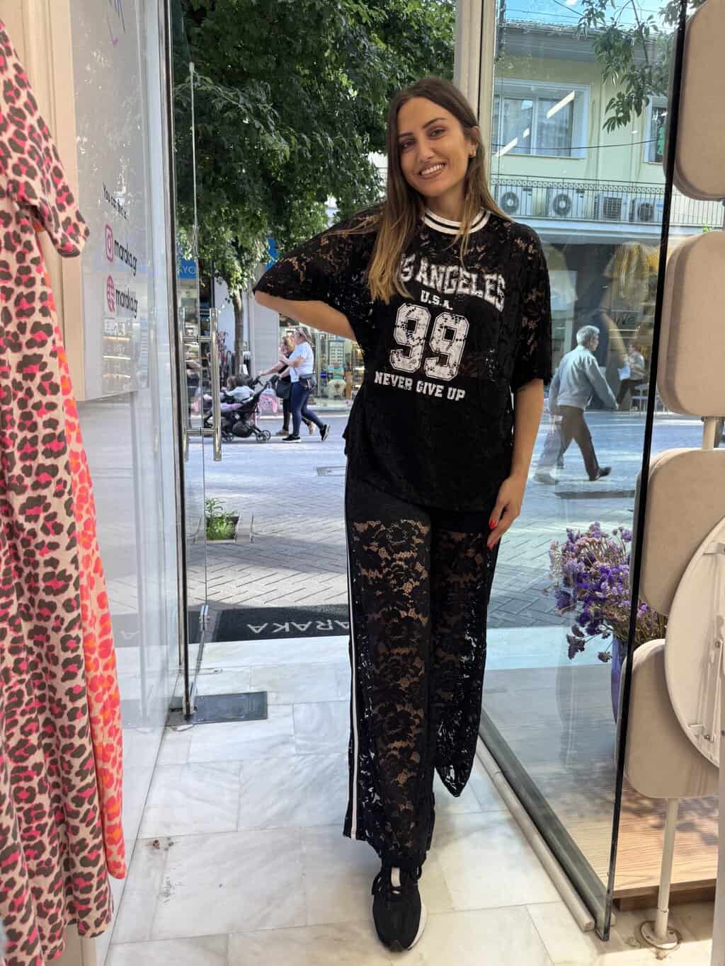 Set με παντελόνι onesize