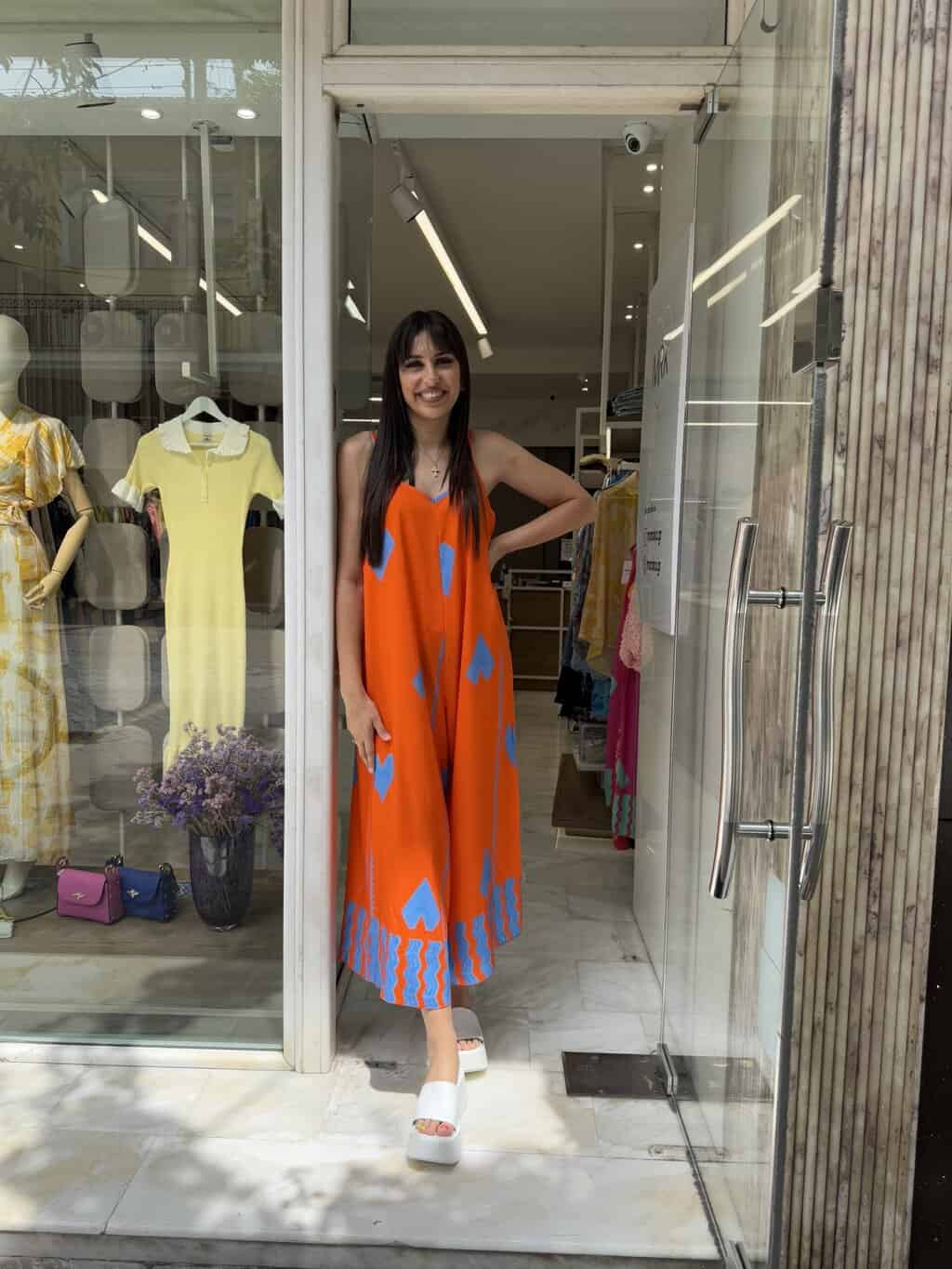 Ολόσωμη φόρμα με καρδούλες πορτοκαλί