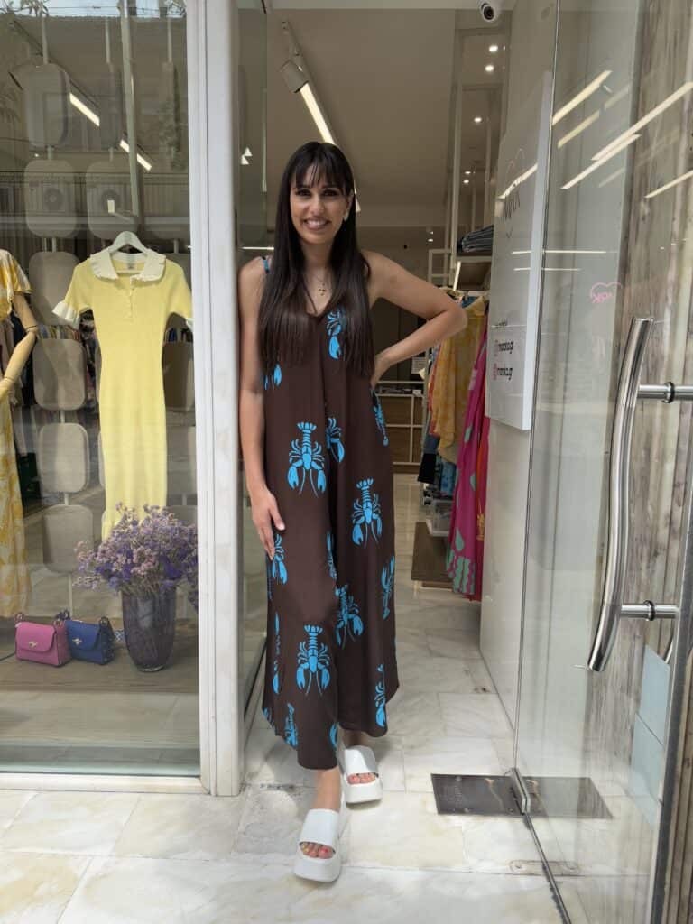 Φόρμα καφέ Ολόσωμη φόρμα με καραβίδες φουξ