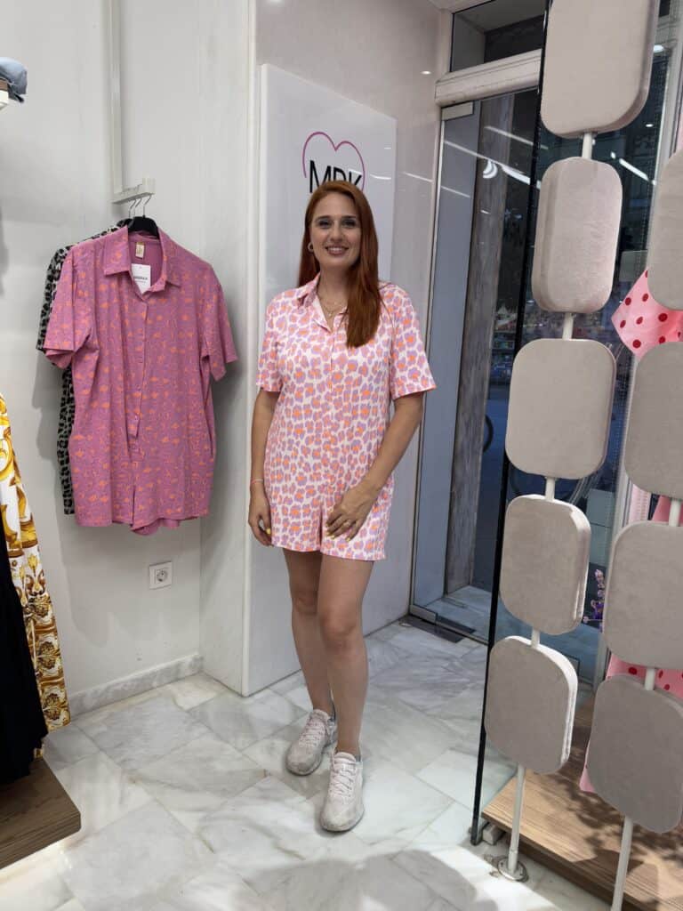 Ολόσωμη κοντή φόρμα animal print