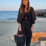 Φόρμα μαύρη Φόρμα Χακί