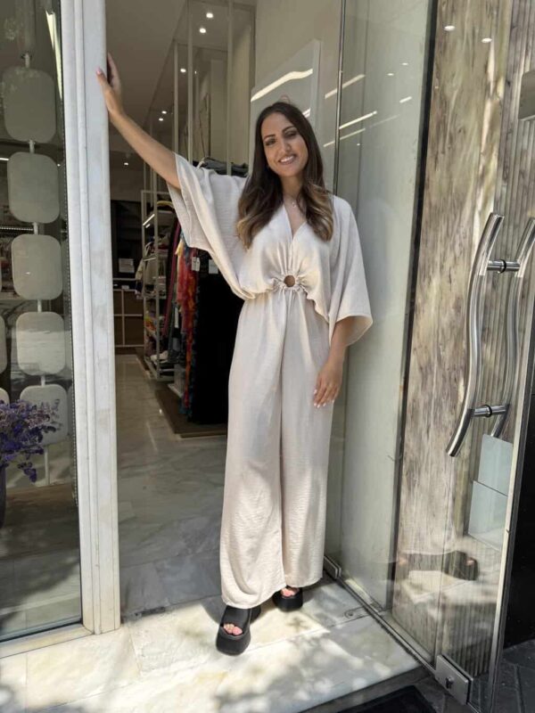 Φόρμα μπεζ Φόρμα Χακί