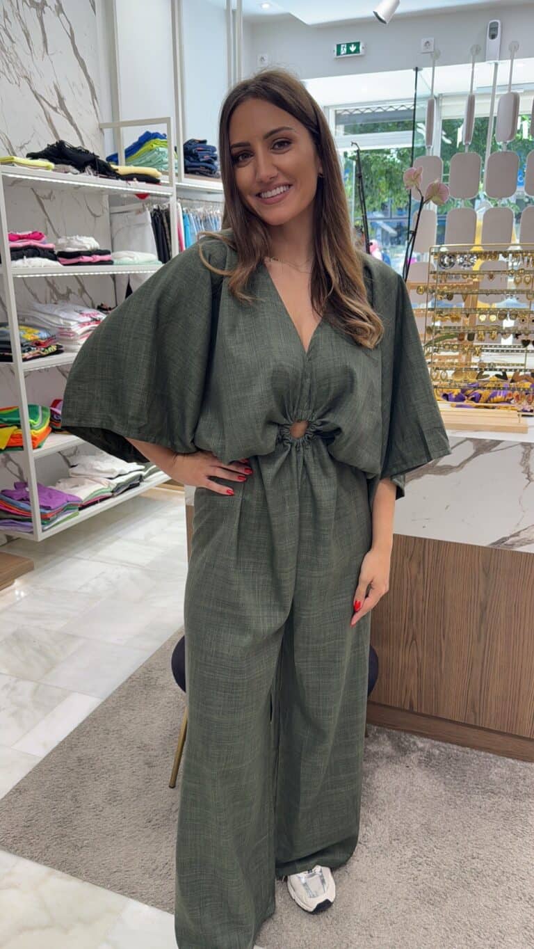 Φόρμα χακί Φόρμα Χακί