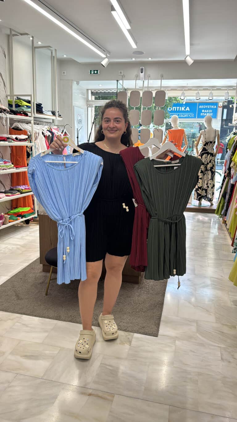 Ολόσωμο σορτς.