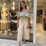 Παντελόνα μπεζ Παντελόνα ποπλίνα