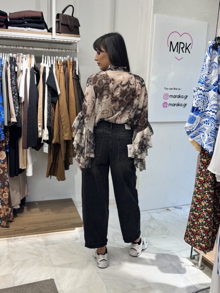 Τζιν παντελόνι  balloon fit