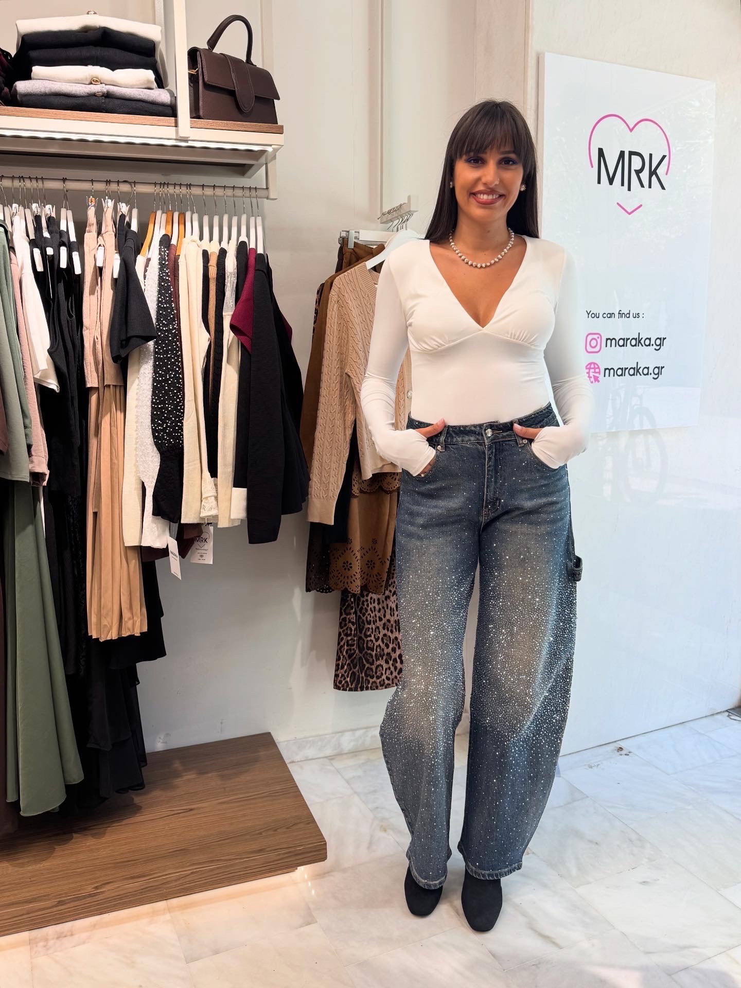 Μπλούζα με cups στο στήθος