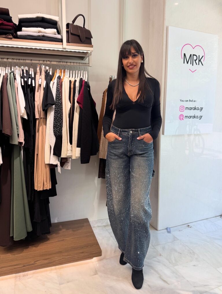 Μπλούζα με cups στο στήθος