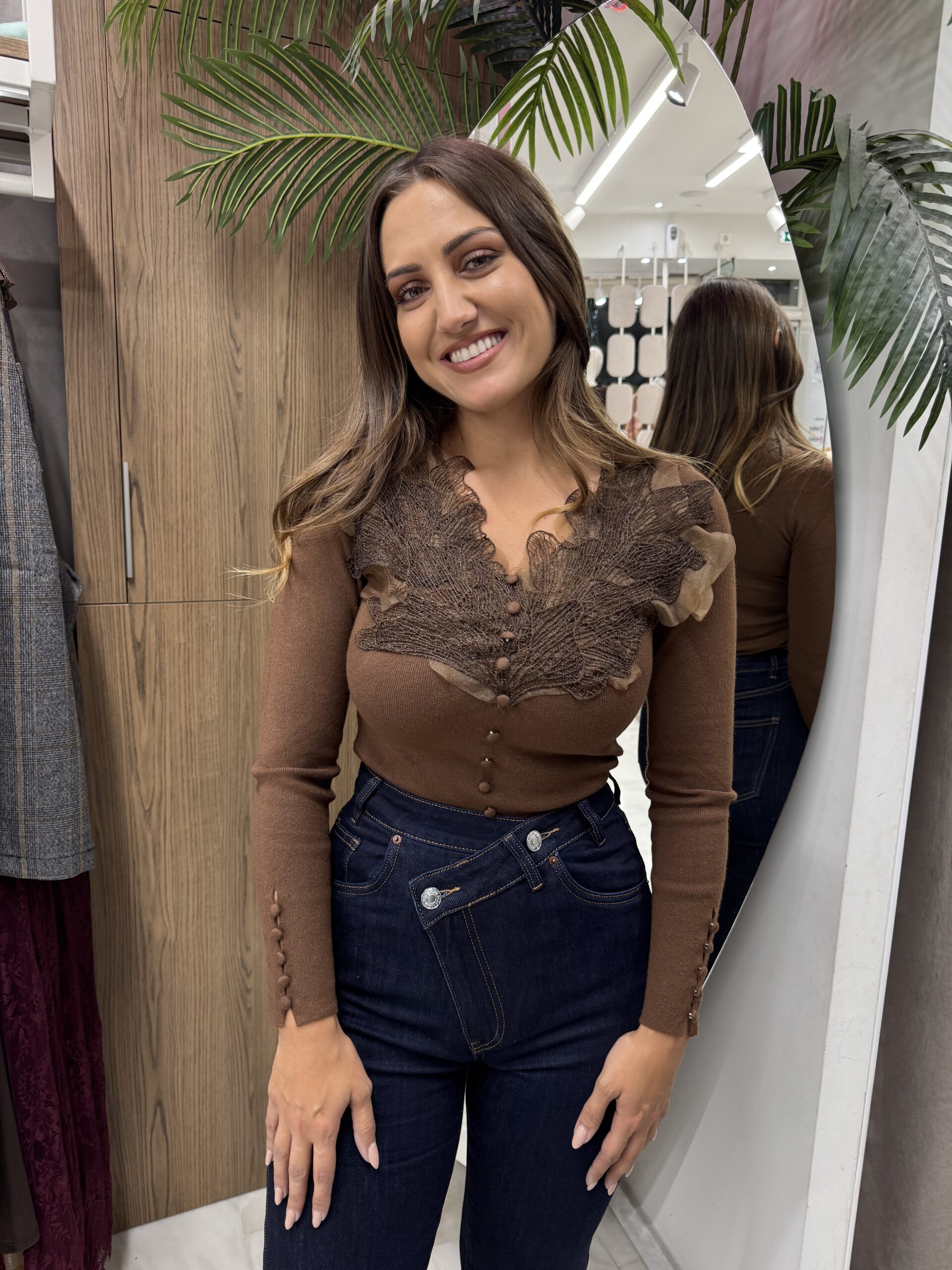 Μπλούζα με φτερά