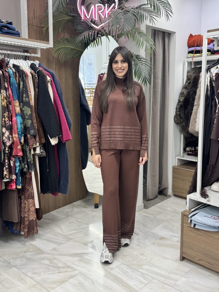 Φόρμα πλεκτή