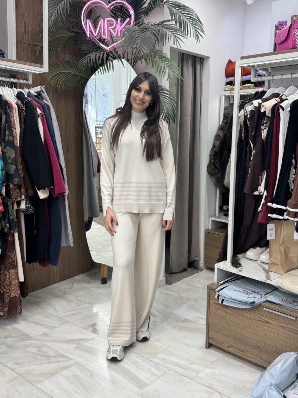 Φόρμα πλεκτή