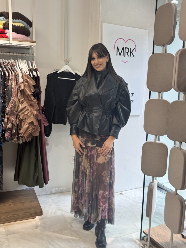 Eco leather Jacket Bordeaux