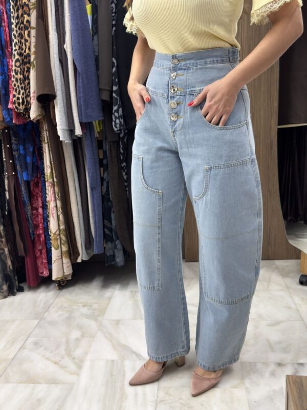 Τζιν παντελόνι ballon