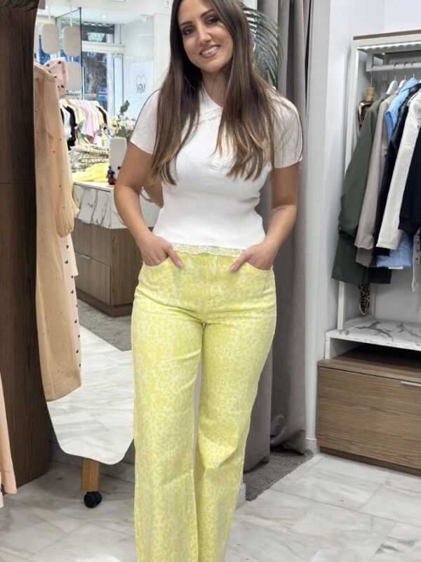 Παντελόνι λεοπάρ κίτρινο