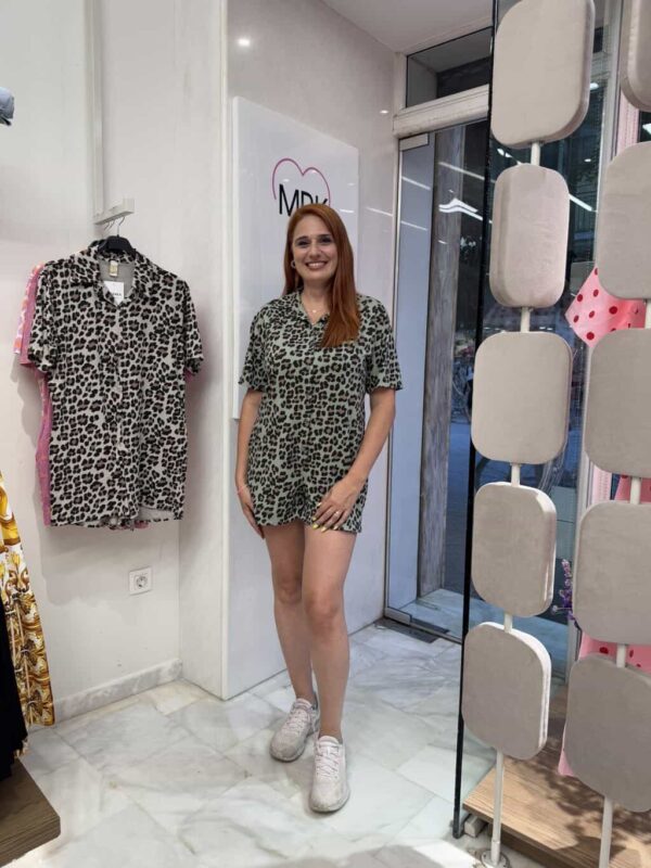 Ολόσωμη κοντή φόρμα animal print