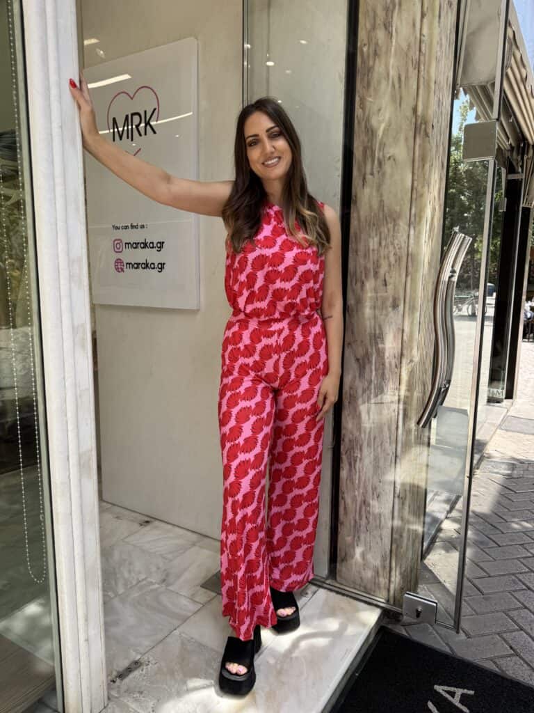 Set Mαργαρίτα με παντελόνα