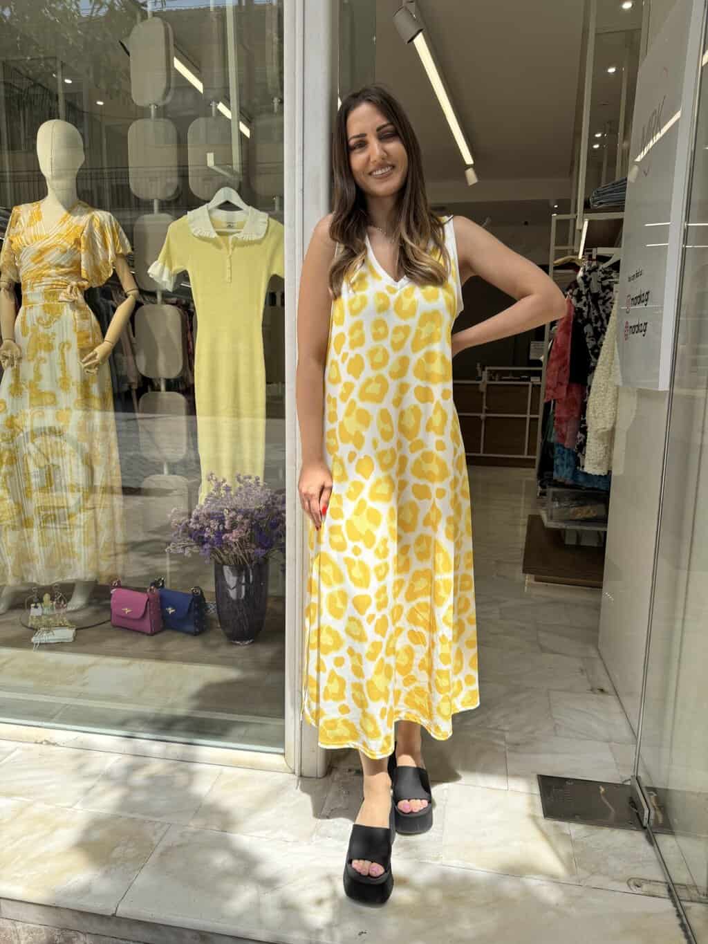 Φόρεμα λεοπάρ κίτρινο