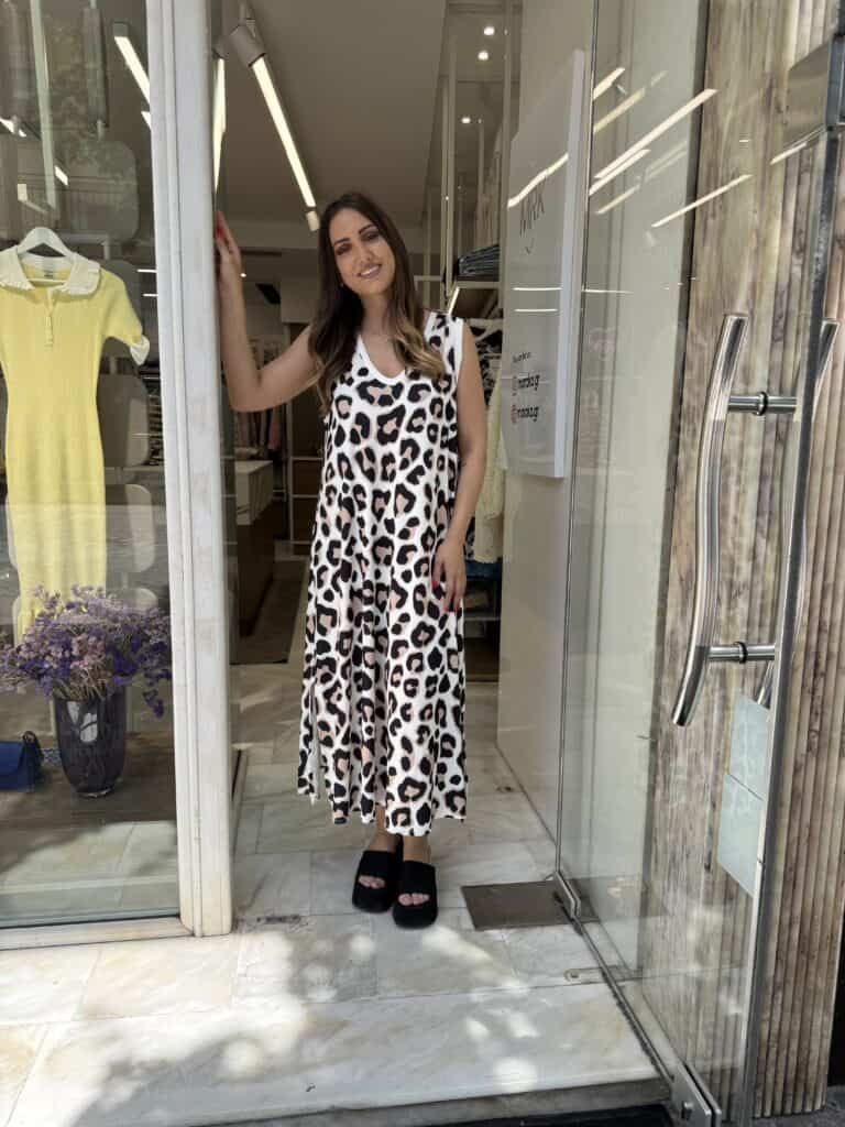 Φόρεμα λεοπάρ κίτρινο