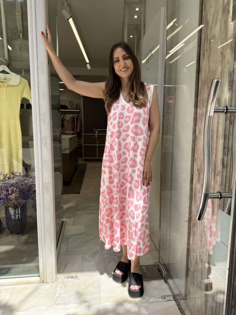 Φόρεμα λεοπάρ κίτρινο