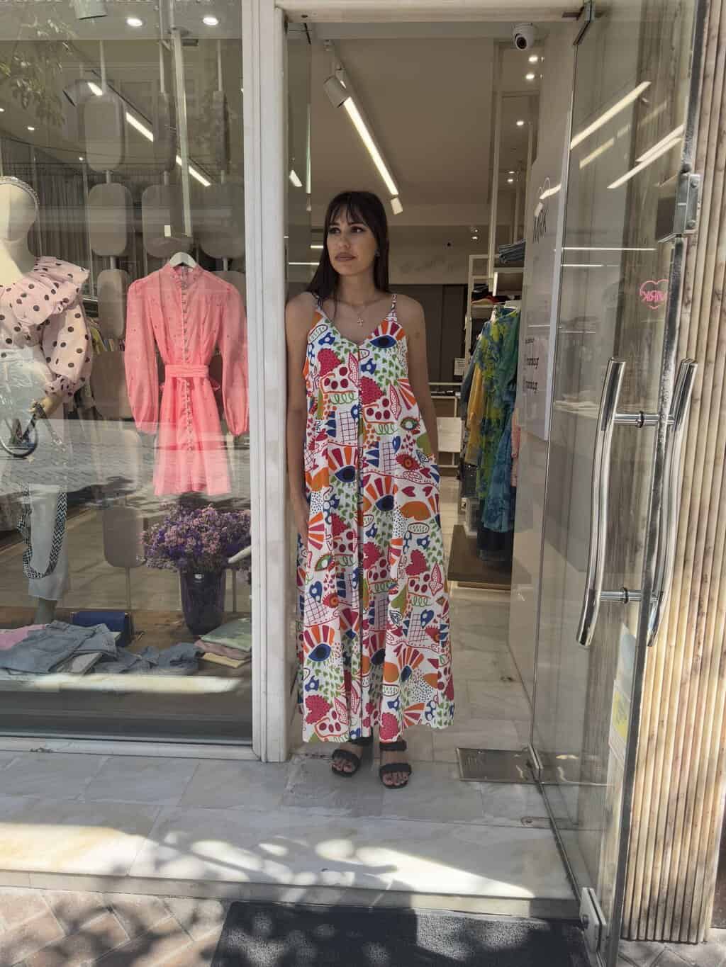 Φόρεμα με Πριντ