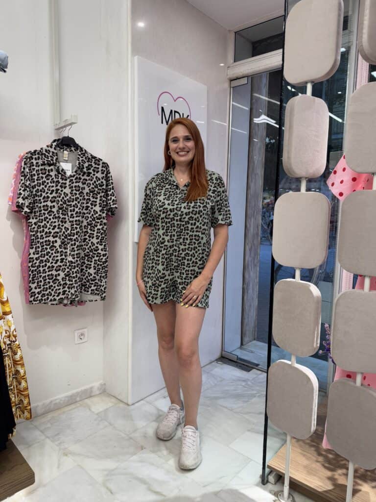 Ολόσωμη κοντή φόρμα animal print