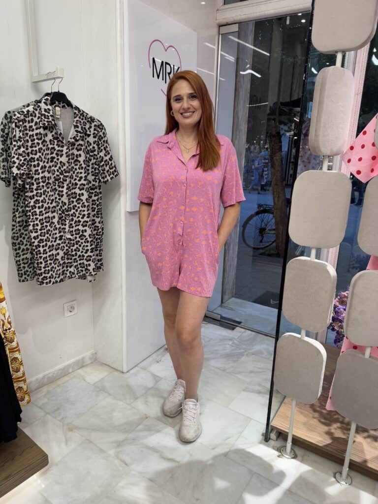 Ολόσωμη κοντή φόρμα animal print