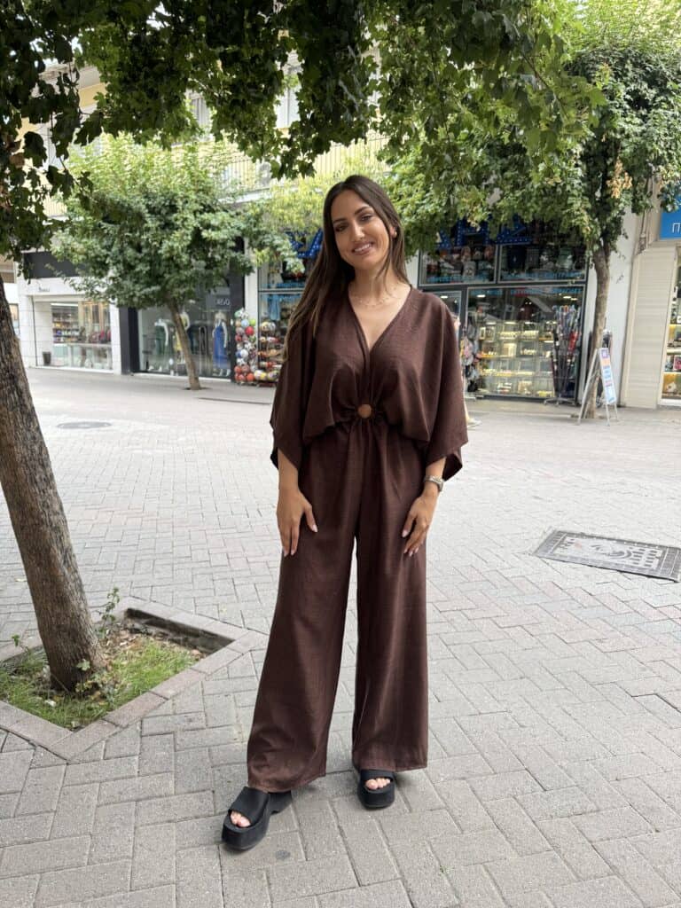 Ολόσωμη Φόρμα Onesize