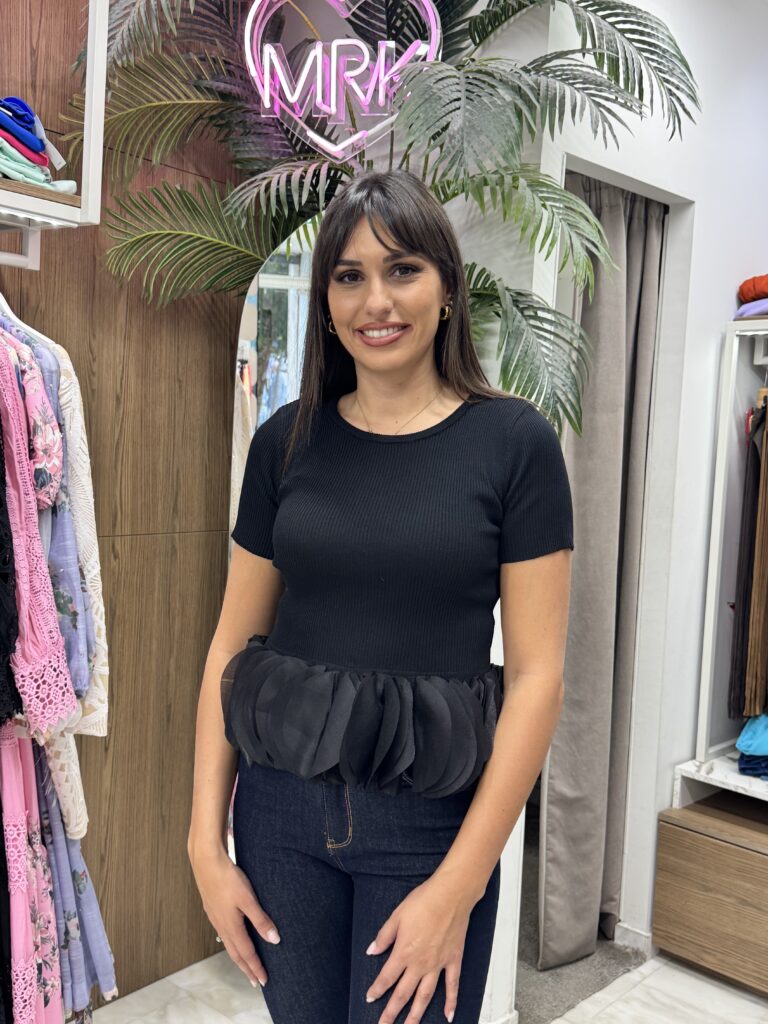 Μπλούζα με τούλι