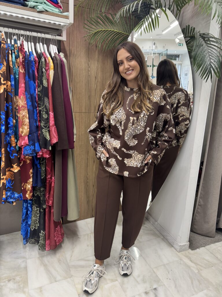 Φόρμα με τίγρεις