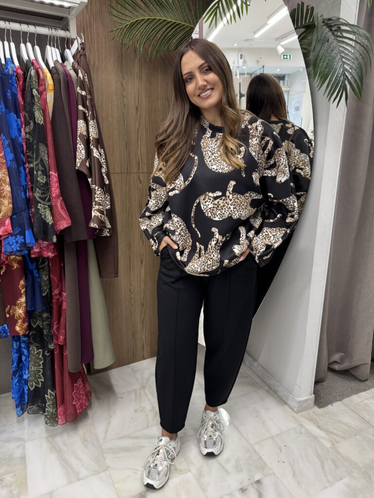 Φόρμα με τίγρεις