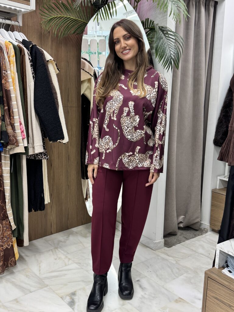 Φόρμα με τίγρεις