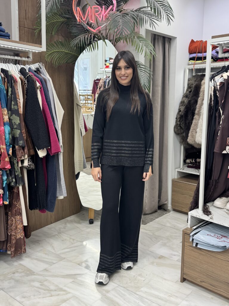 Φόρμα πλεκτή