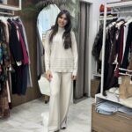 Φόρμα πλεκτή